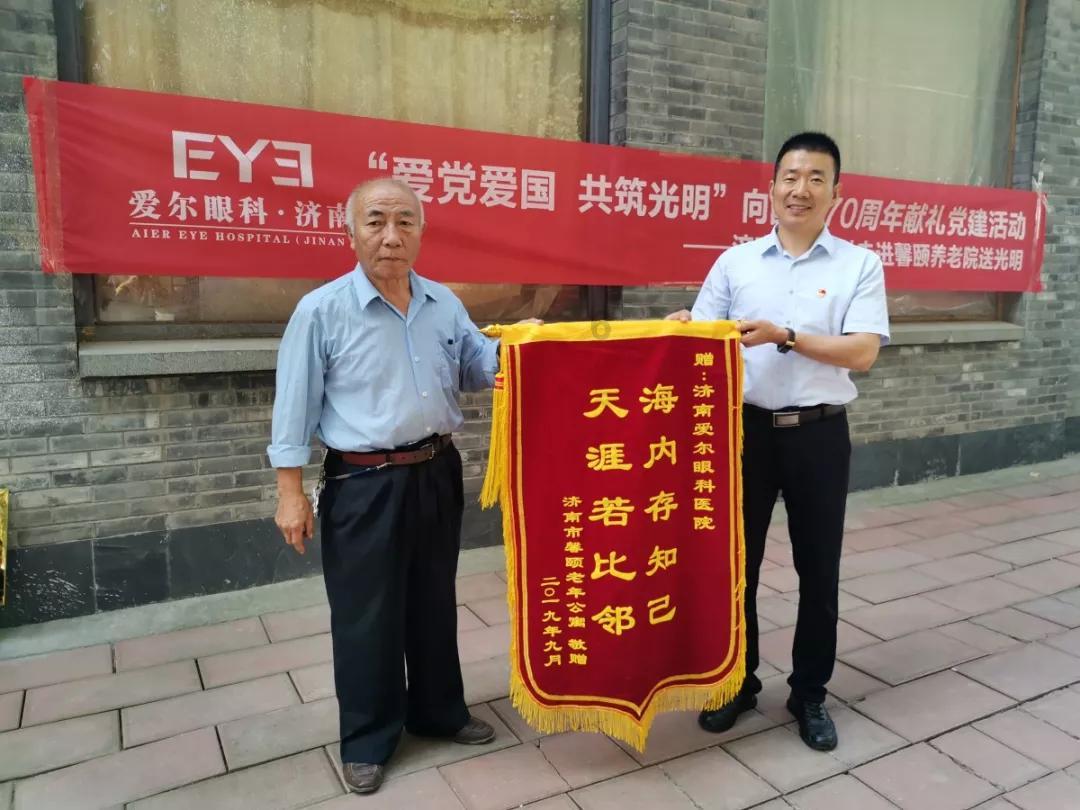 探索知识星球平台 - 前保险杠加装雾灯违法吗?该怎么办?让你畅享学习乐趣!